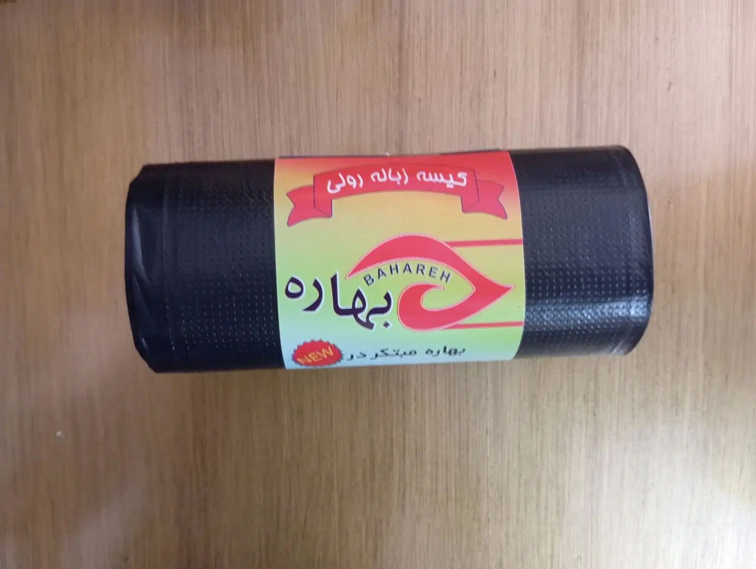 کیسه زباله سایز کوچک و بزرگ قیمت مناسب|ظروف نگهدارنده، پلاستیکی، یک‌بارمصرف|تهران, بهداشت|دیوار