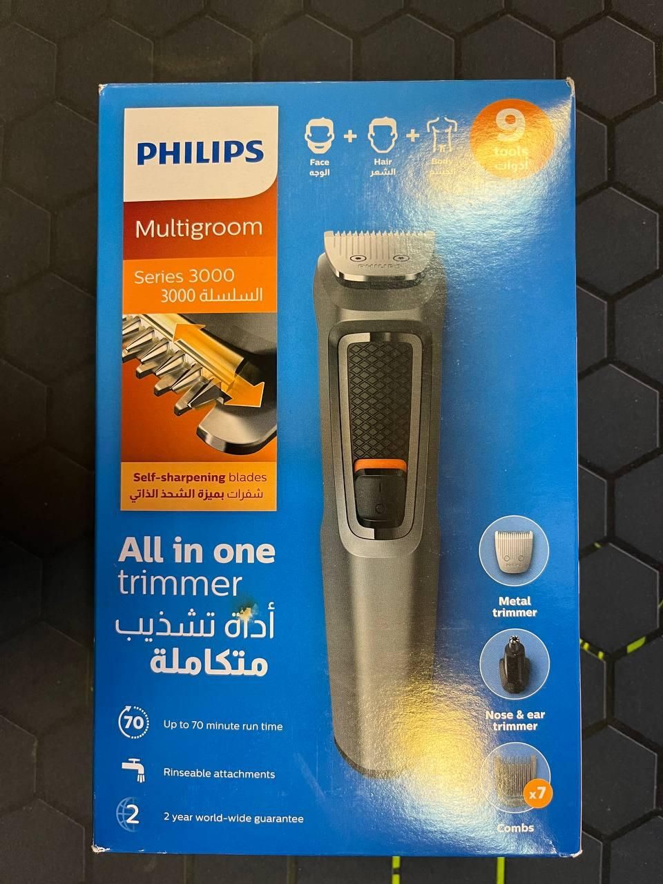 اصلاح ریش تراش فیلیپسPhilips multigroom 3000 9 in|آرایشی، بهداشتی، درمانی|تهران, امامزاده قاسم|دیوار