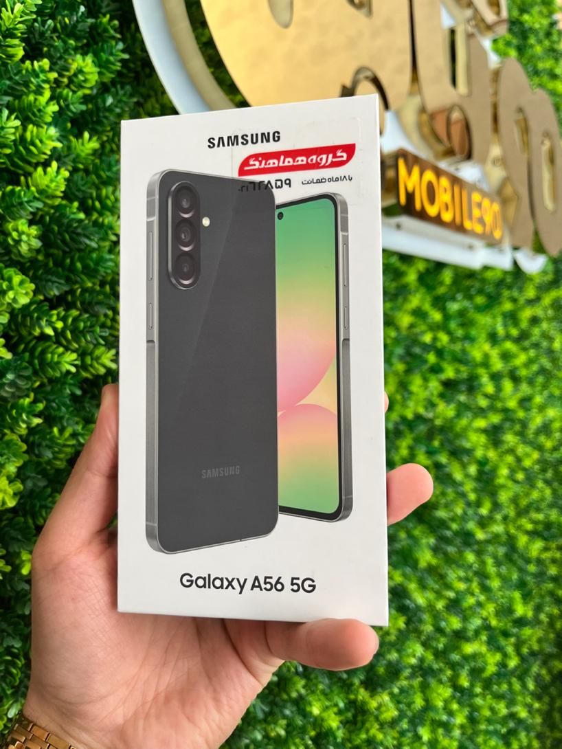 سامسونگ آ ۵۶ Samsung A56 حافظه ۲۵۶ گیگ رم ۸|موبایل|تبریز, |دیوار