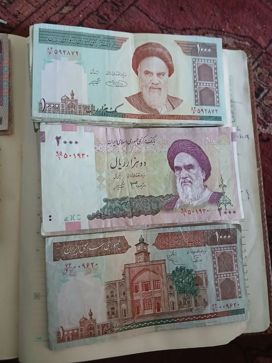 اسکناس قدیمی|کلکسیون سکه، تمبر، اسکناس|تهران, شهرک ولیعصر شمالی|دیوار
