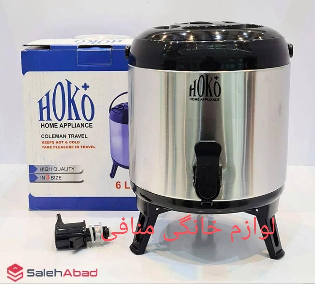 کلمن ۱۰لیتری هوکو|ظروف نگهدارنده، پلاستیکی، یک‌بارمصرف|تبریز, |دیوار