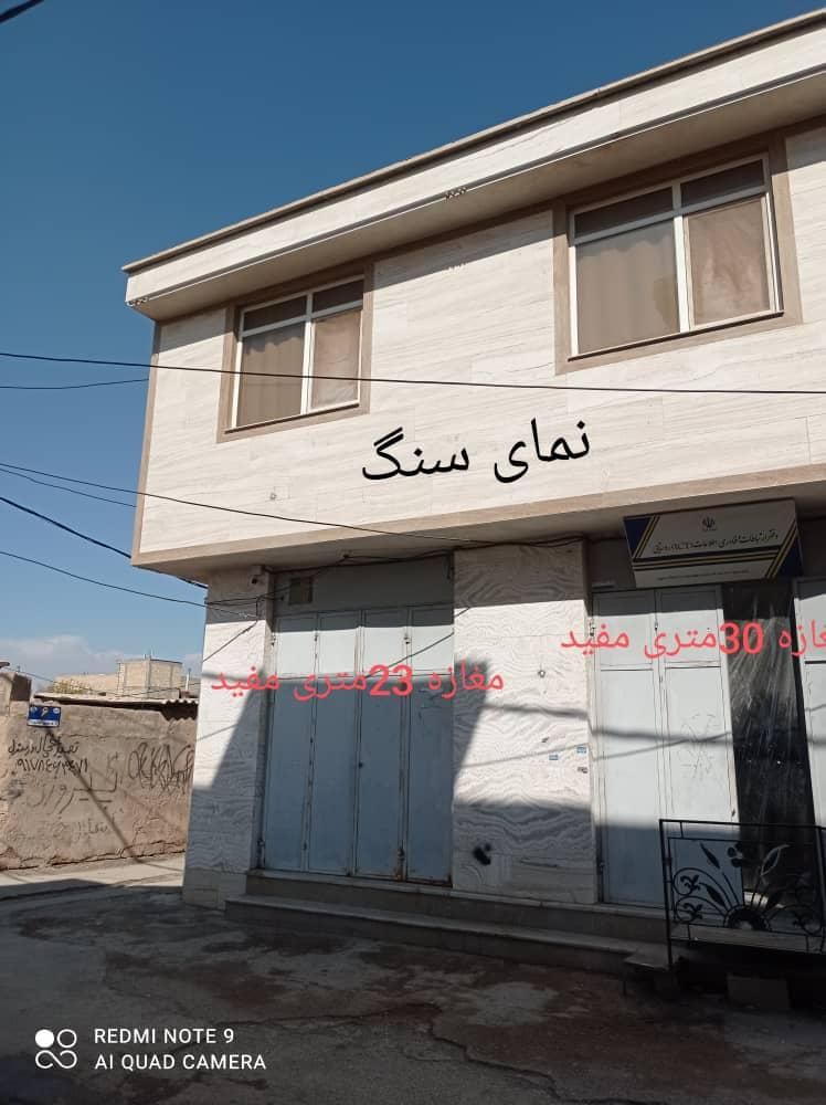 فروش منزل تجاری مسکونی ،شهرک گچی ،کوچه دهیاری|فروش خانه و ویلا|شیراز, شهرک گلها|دیوار
