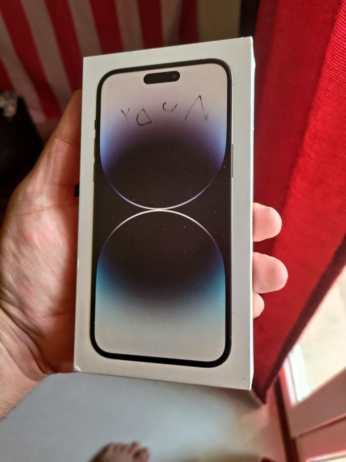 اپل iphone 14 Pro Max با حافظهٔ ۲۵۶ گیگابایت|موبایل|تهران, آبشار تهران|دیوار