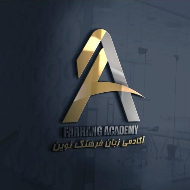 دوره VIP زبان انگلیسی کودکان|خدمات آموزشی|تهران, زعفرانیه|دیوار