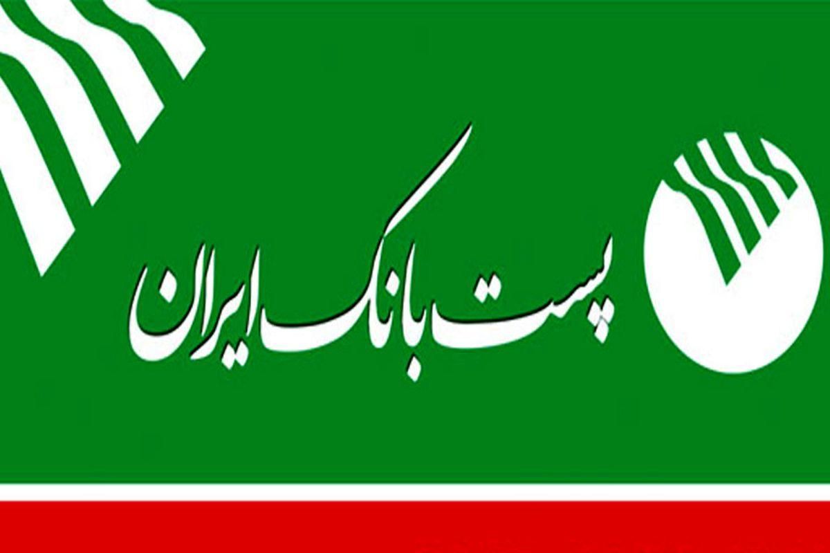 وام فرزند آوری|خدمات مالی، حسابداری، بیمه|مریوان, |دیوار