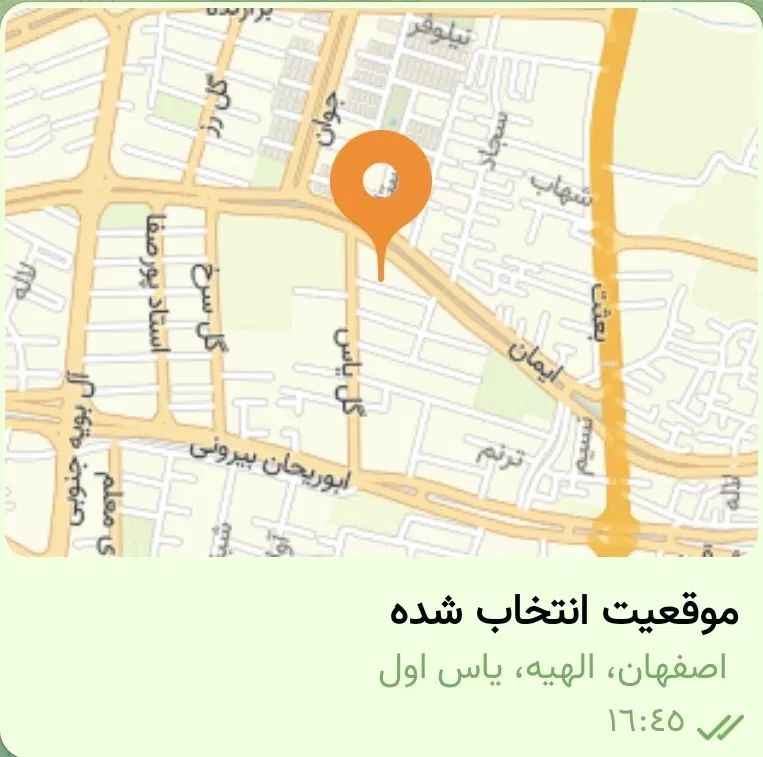 زمین مسکونی|فروش زمین و ملک کلنگی|اصفهان, الهیه|دیوار