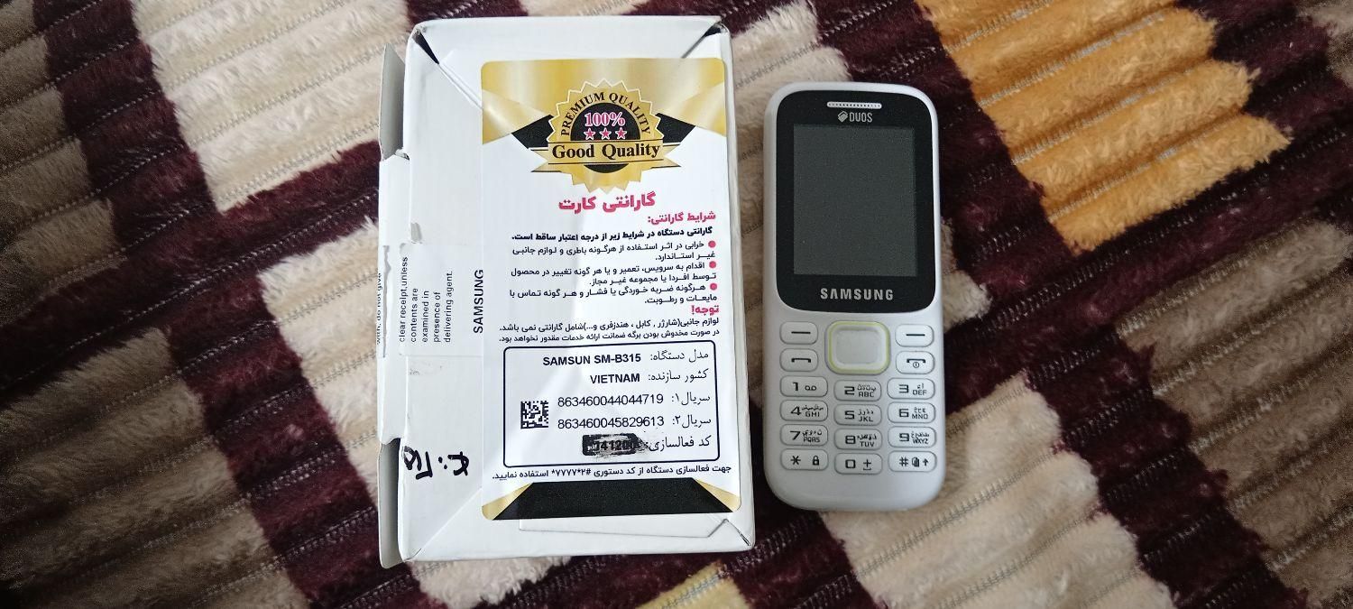 گوشی سامسونگ طرح نوکیاB315E|موبایل|تهران, سرآسیاب مهرآباد|دیوار