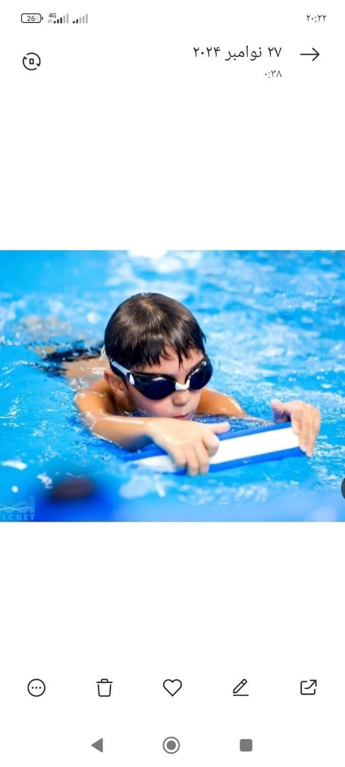 آموزش شنا (آقایان -بانوان)|خدمات آموزشی|نجفآباد, طالقانی|دیوار