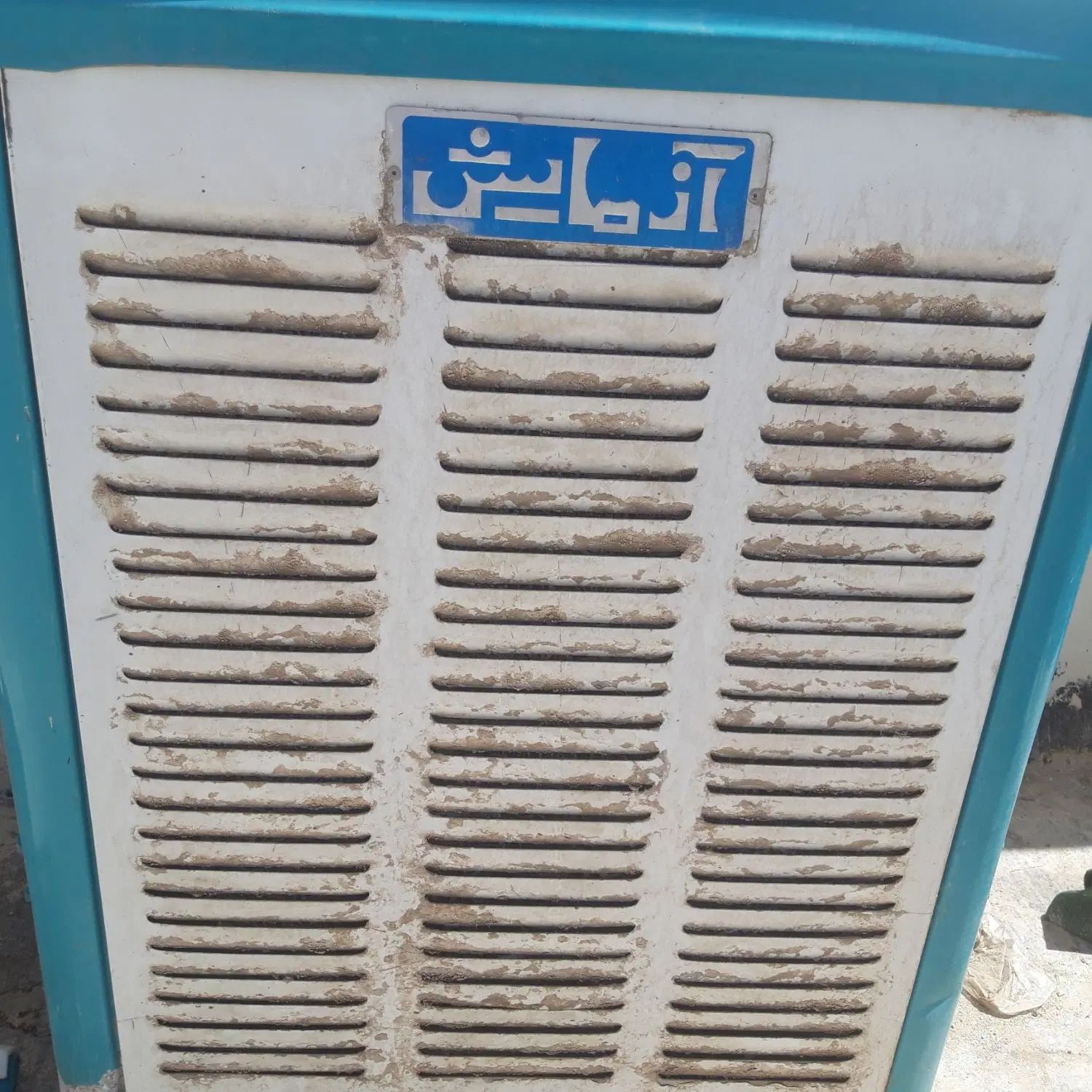 کولر آبی۳۵۰۰ آزمایش|کولر آبی|اصفهان, بهرام‌آباد|دیوار