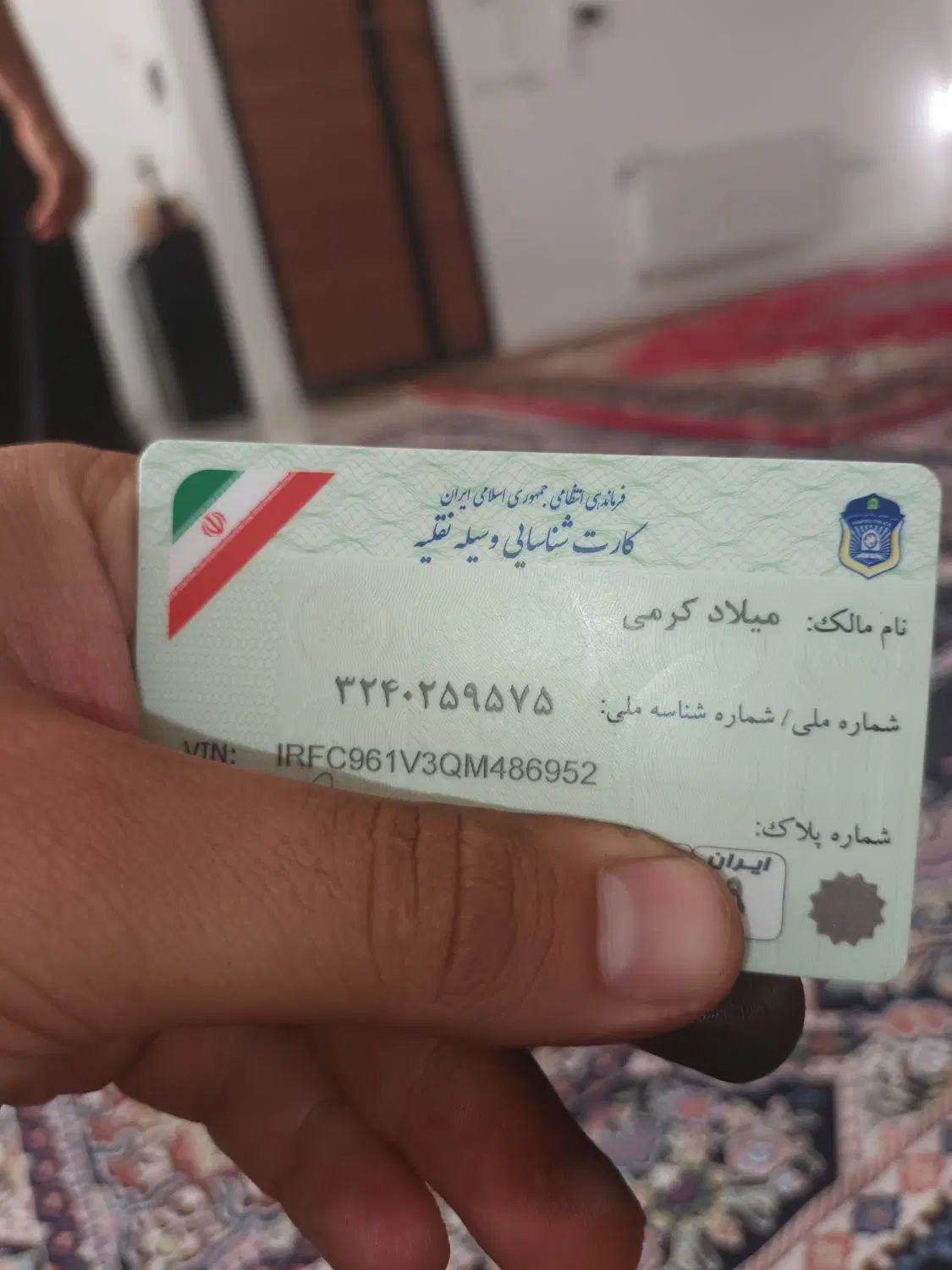 کارت ماشین دنا|اشیا|کرمانشاه, |دیوار