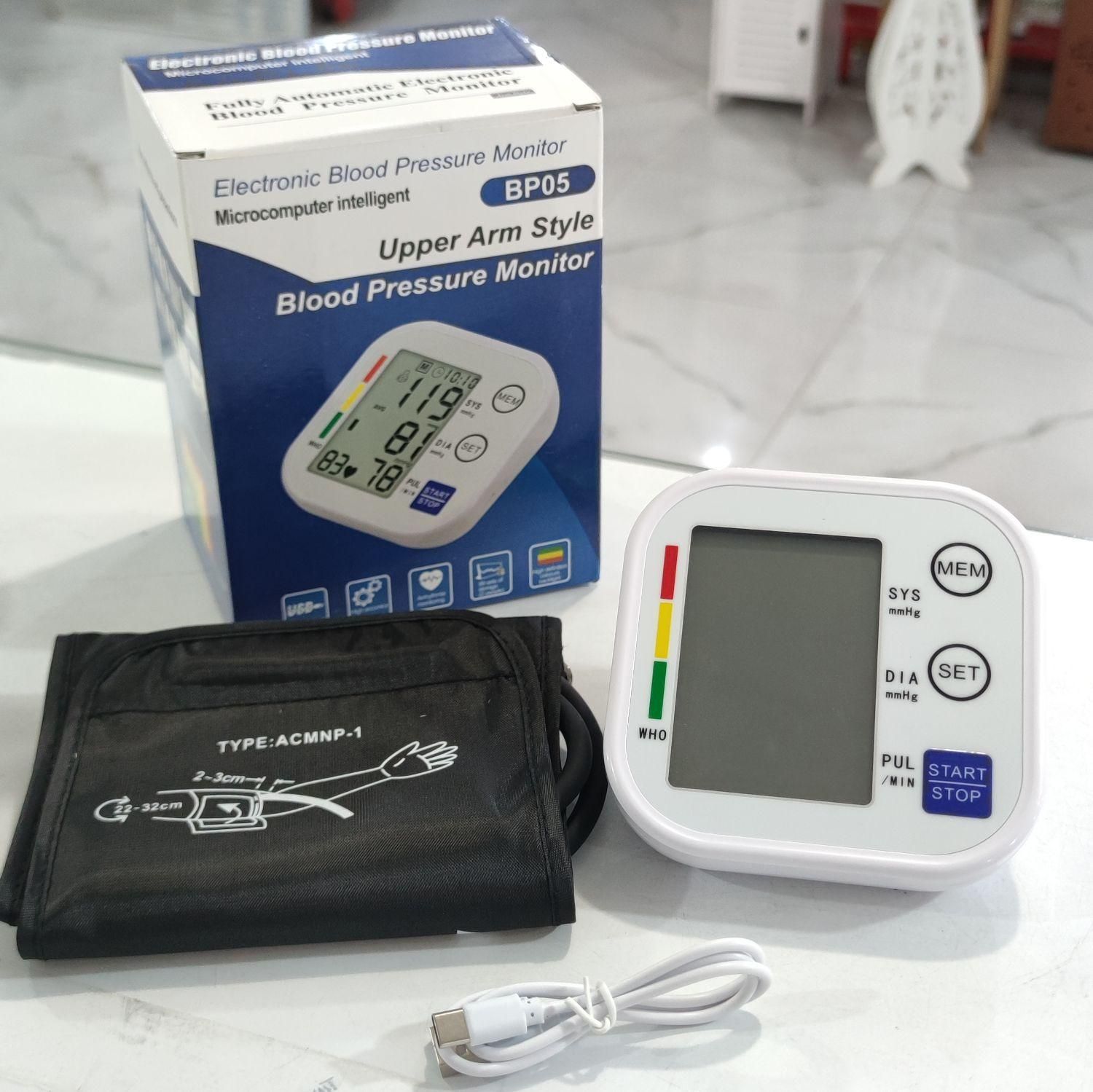 فشار سنج دیجیتال بازویی اتوماتیک مدل BP-05|پزشکی|شیراز, فرگاز|دیوار