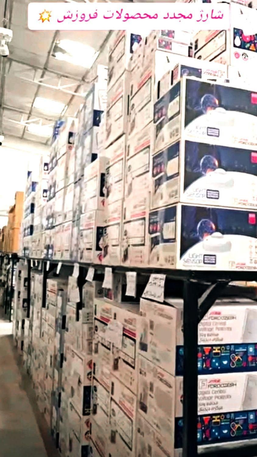 محافظ کولر واسپیلت دیجیتال|سایر لوازم برقی|گرگان, |دیوار