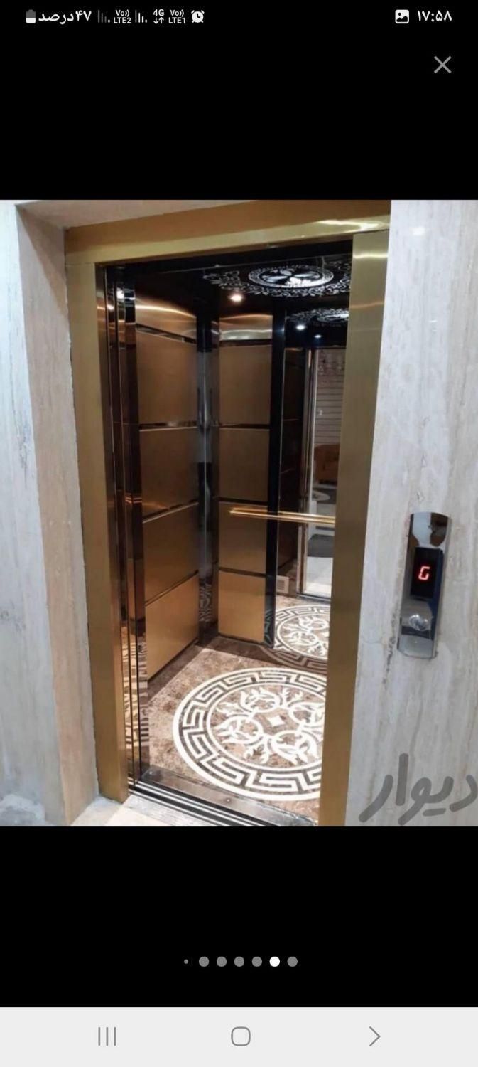 آسانسور /هیدرولیک /کششی /گیرلس|خدمات پیشه و مهارت|دزفول, |دیوار