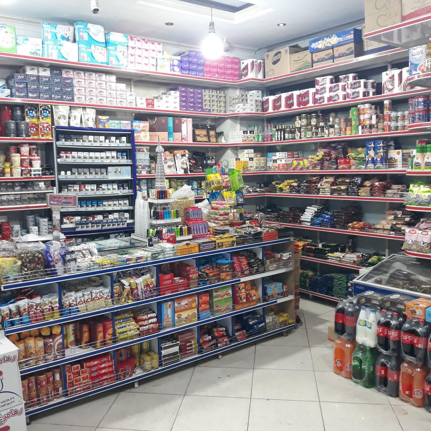 کارگر سوپر مارکت|استخدام خدمات فروشگاه و رستوران|تهران, آهنگ|دیوار