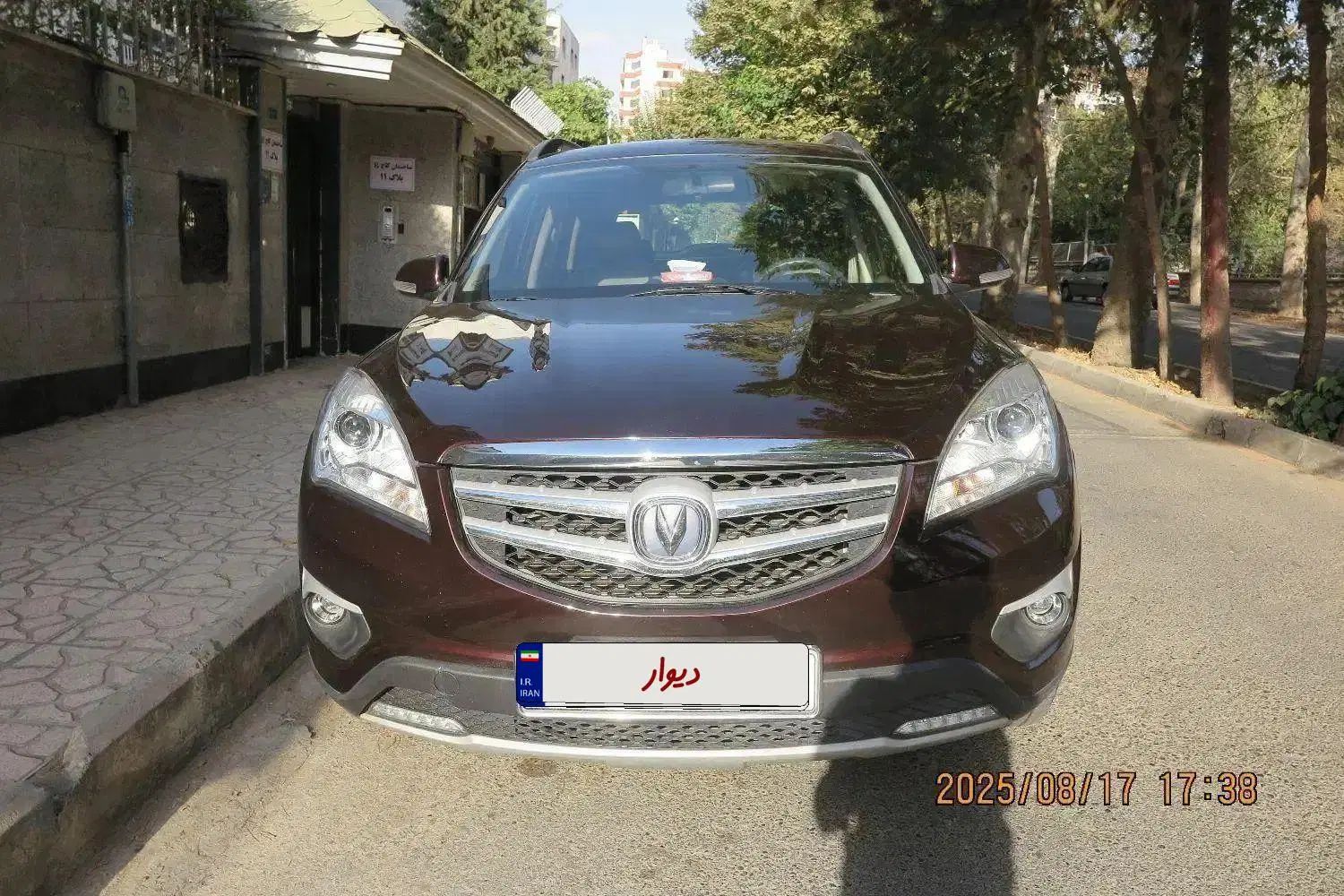 چانگان cs35 مدل ۹۷ قهوه ای متالیک|خودرو سواری و وانت|کرج, شهرک آسمان|دیوار