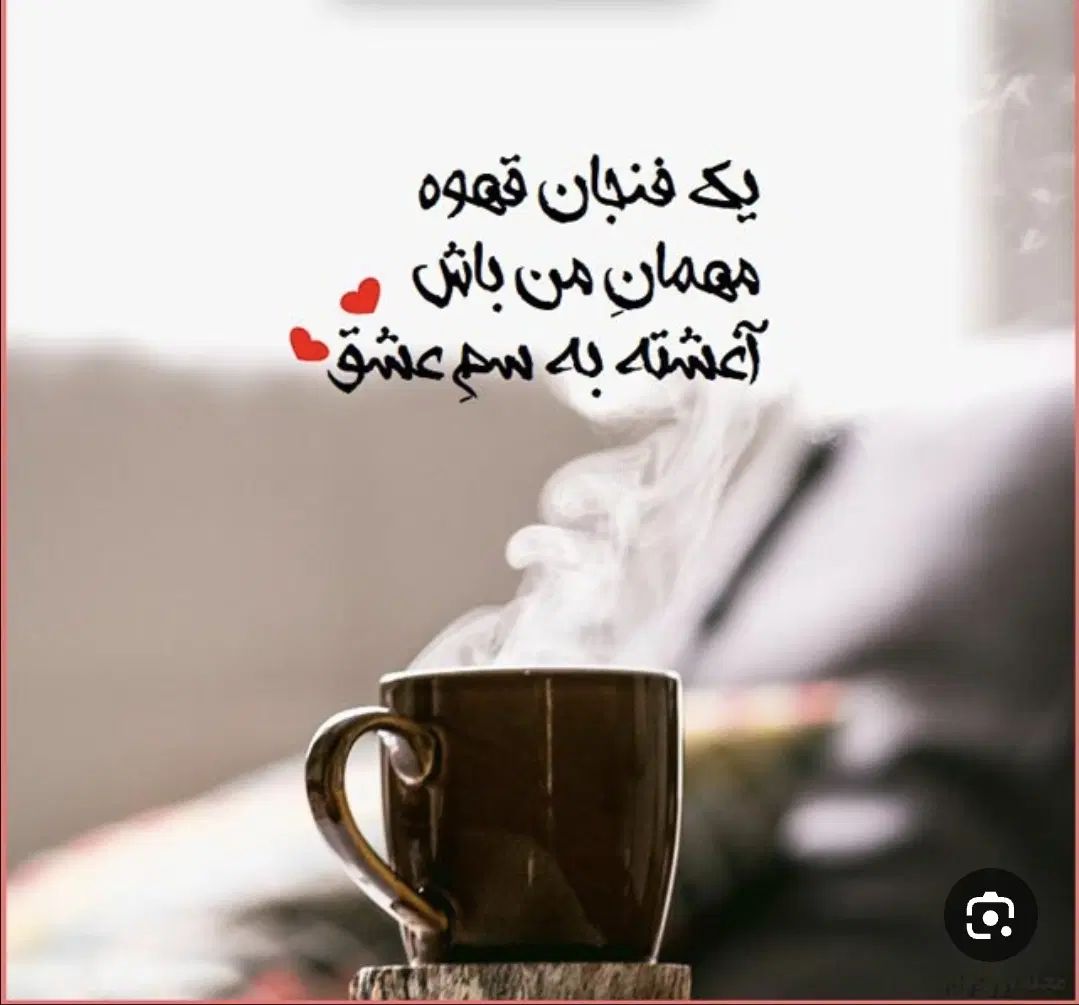 کتابِ آموزش فال|کتاب و مجله آموزشی|تهران, دروس|دیوار
