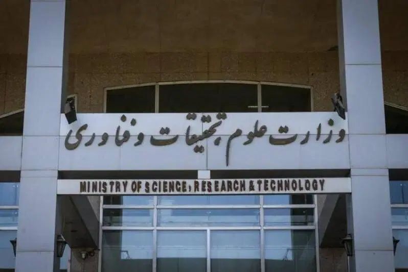 رساله دکتری.مقاله.پایان نامه پروپوزال سمینارترجمه|خدمات آموزشی|اراک, |دیوار