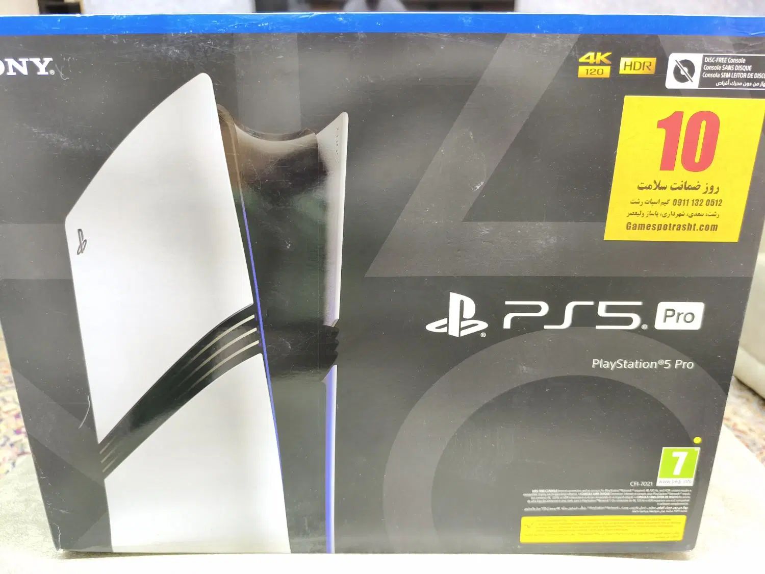 ps5 pro همراه با پک کامل  تقریبا استفاده ای نشده|کنسول، بازی ویدئویی و آنلاین|لاهیجان, گلستان|دیوار