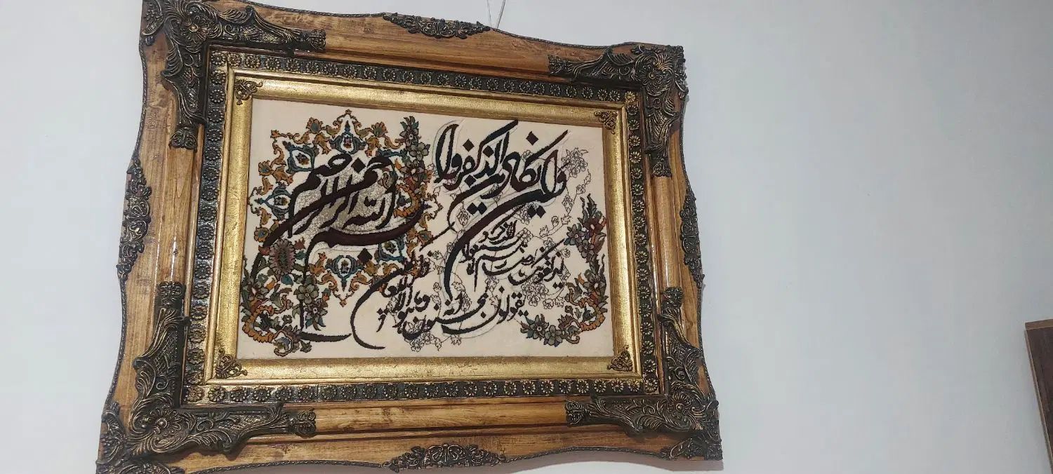 تابلو ون یکاد ۷۰در۹۰|تابلو فرش|تهران, شهرک گلها (تهرانسر)|دیوار