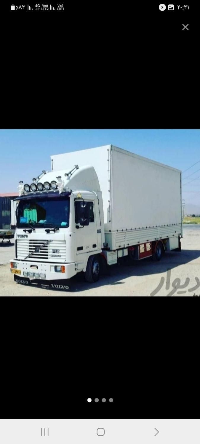 خدمات باربری اسباب کشی صداقت بار|خدمات حمل و نقل|خوی, |دیوار