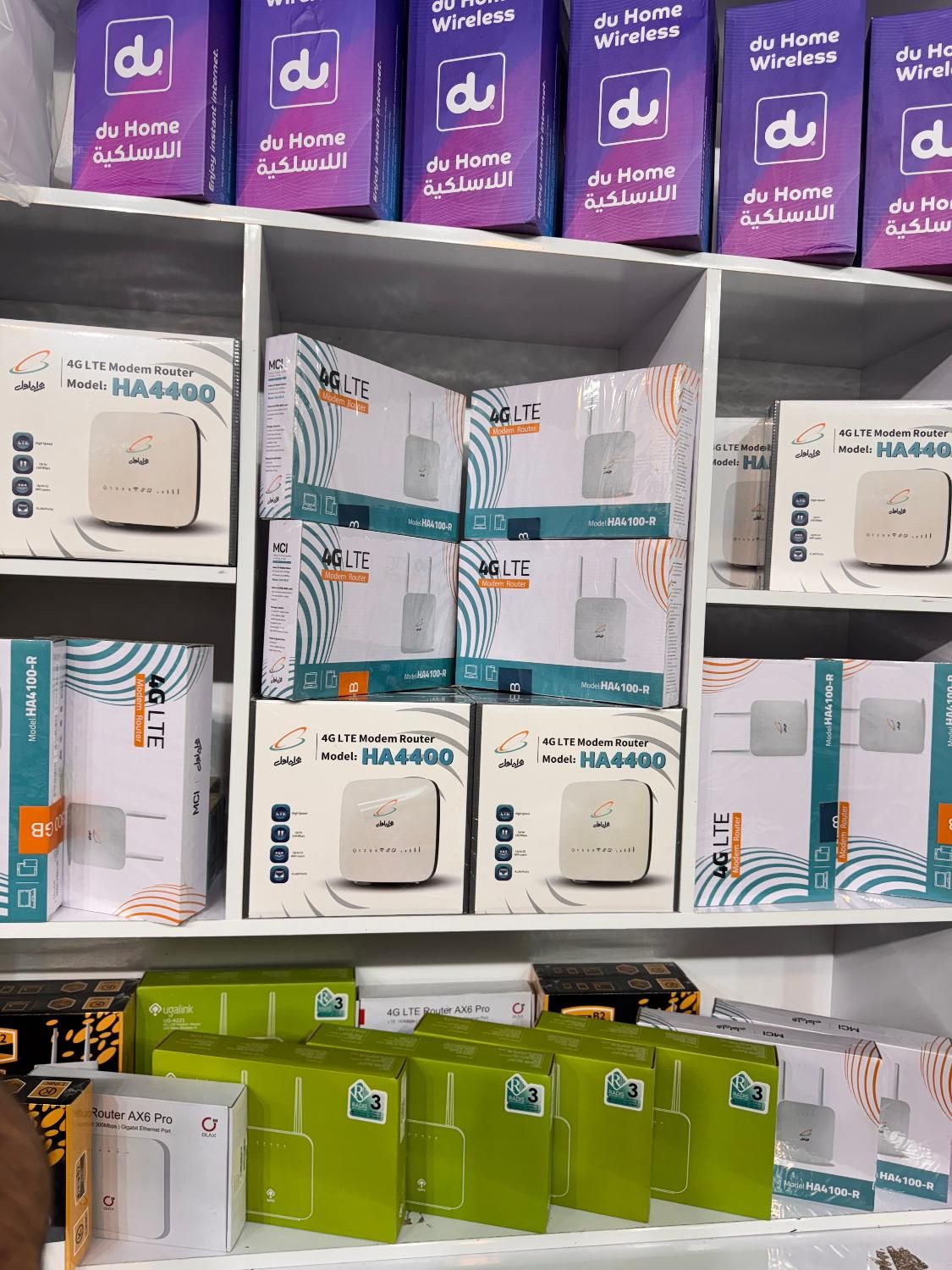 فروشگاه مصوب مودم های همراه اول اصفهان 4G 5G TDLTE|مودم و تجهیزات شبکه|اصفهان, ملاصدرا|دیوار