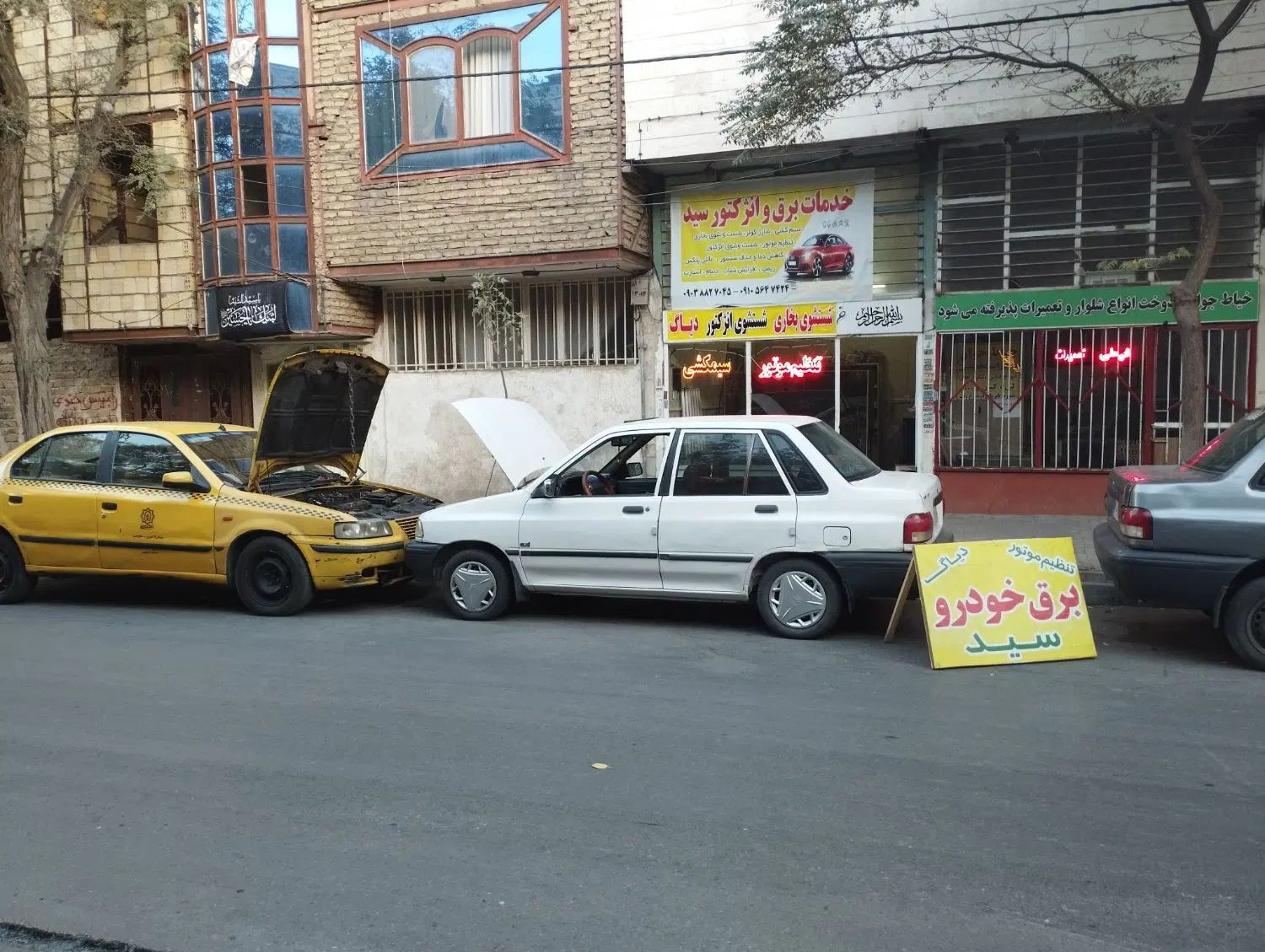 برق خودرو.تنظیم موتور.ریمپ.شستشوی بخاری و انژکتور|خدمات موتور و ماشین|مشهد, ابوذر|دیوار