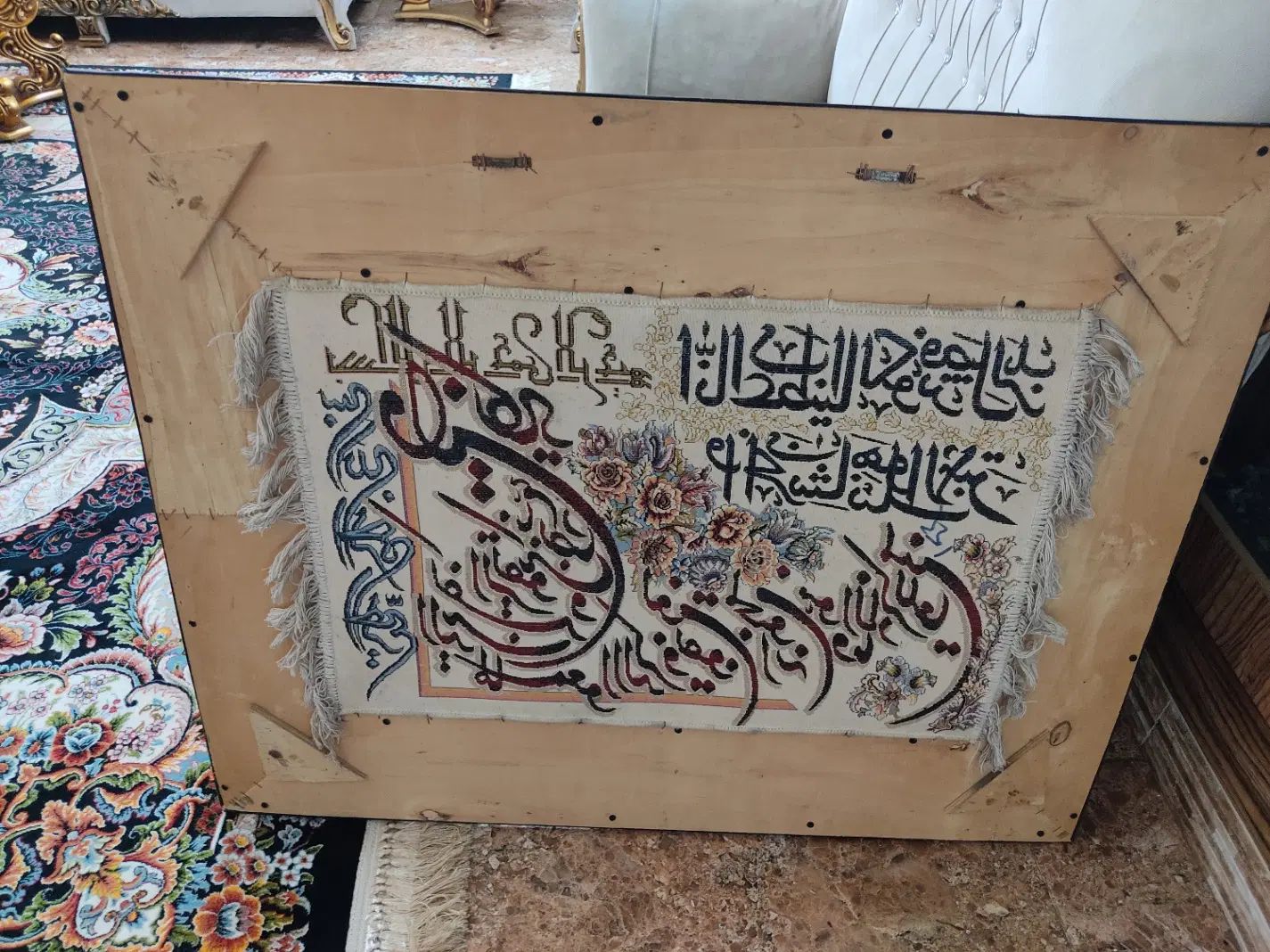 تابلو فرش ان یکاد|تابلو فرش|تهران, نعمت‌آباد|دیوار