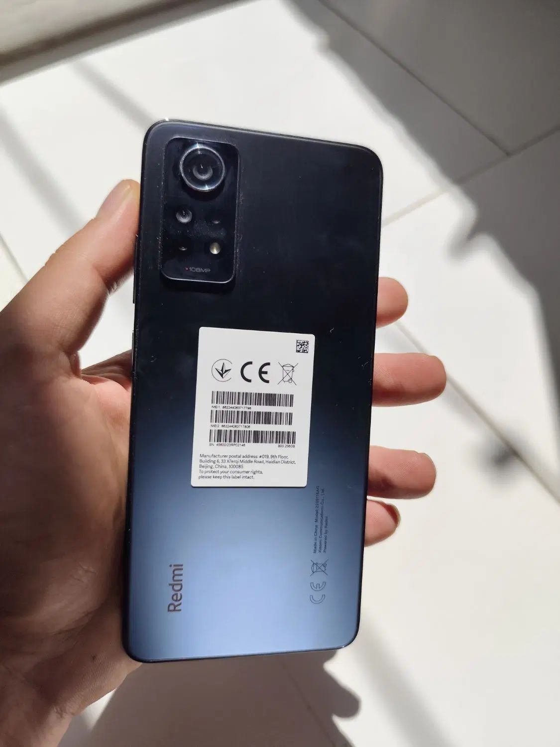 گوشی موبایل شیائومی   Redmi Note 12 Pro 4G 256gig|موبایل|کرج, بنیاد|دیوار