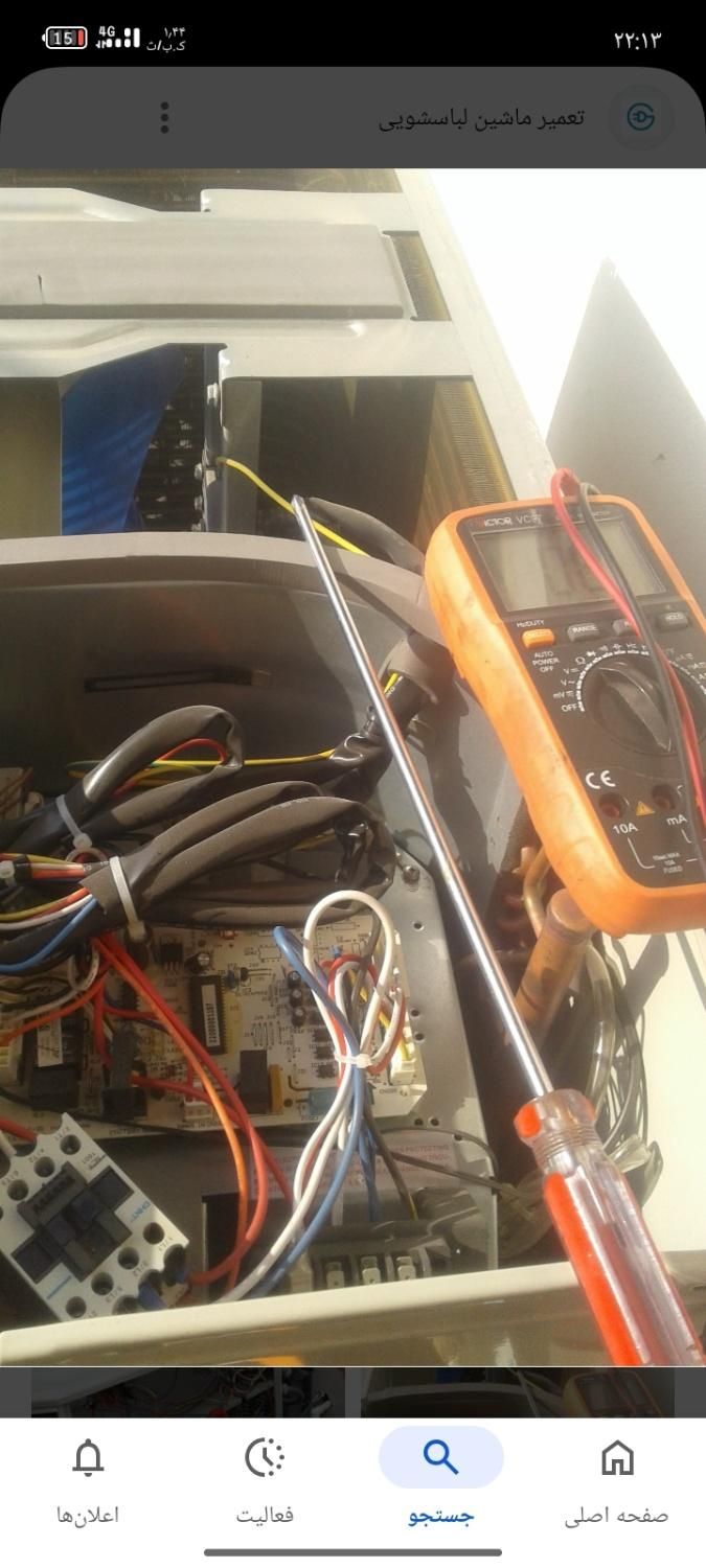 خدمات انواع کولر گازی|خدمات پیشه و مهارت|صومعهسرا, |دیوار