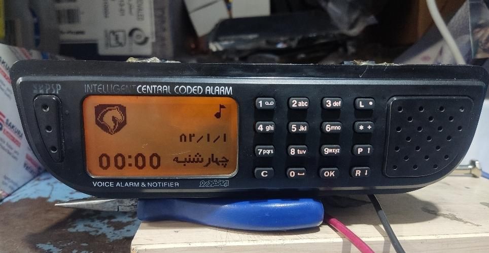 سخنگو سمند|قطعات یدکی و لوازم جانبی|تهران, تهران‌نو|دیوار