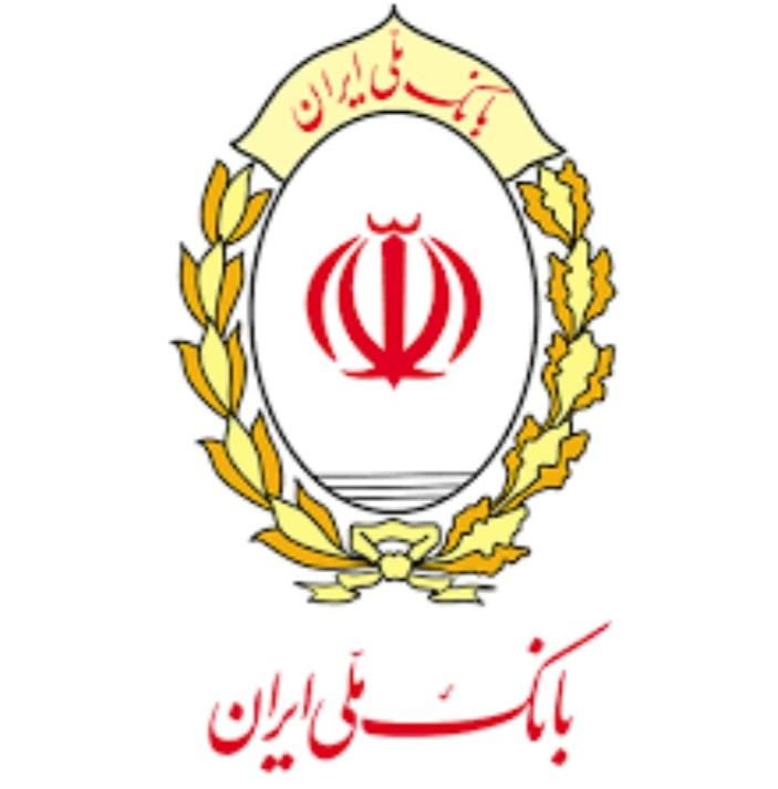 خرید و فروش امتیاز طرح مهربانی اعتبار ملی بانک ملی|خدمات مالی، حسابداری، بیمه|سیرجان, |دیوار