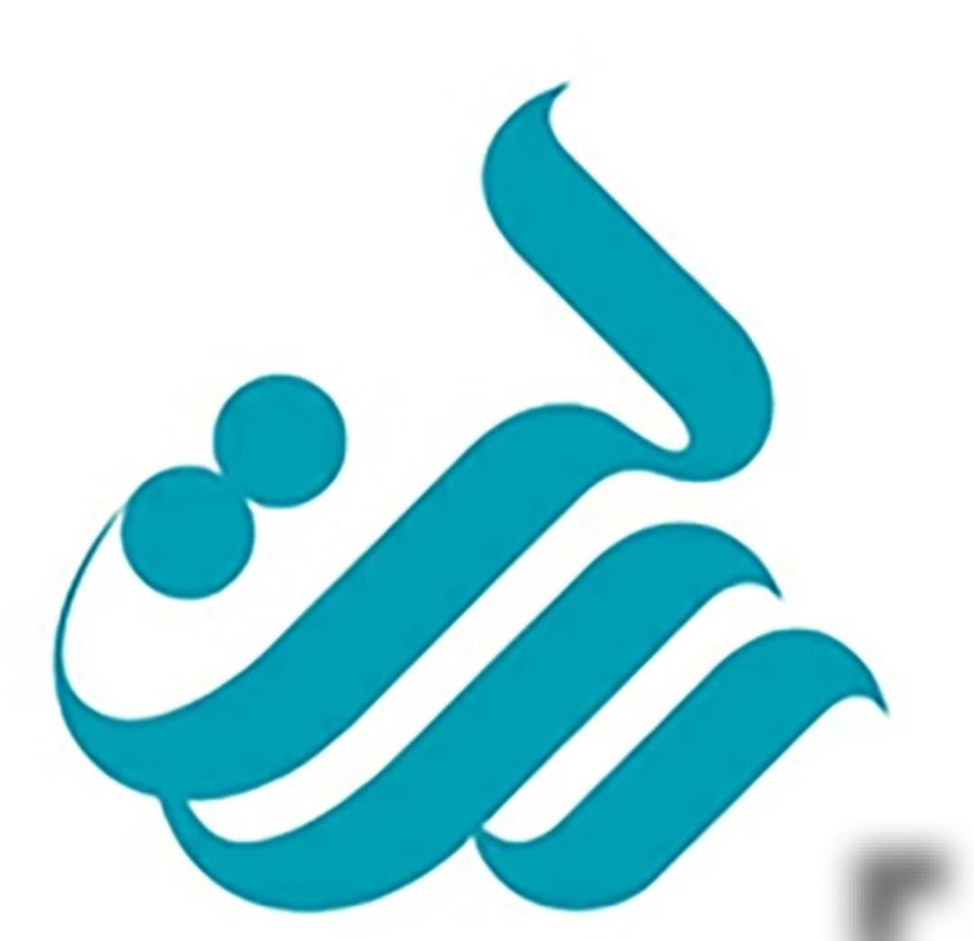 فروش امتیاز رسالت|خدمات مالی، حسابداری، بیمه|شیراز, شریف‌آباد|دیوار