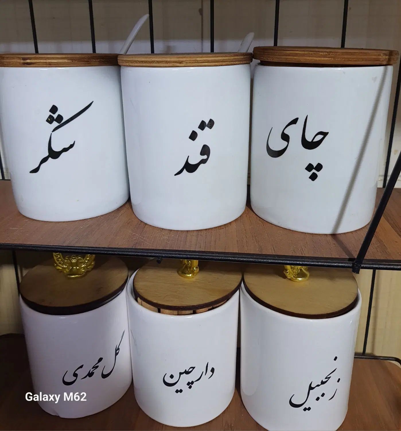 بانکه سرامیکی با استند|ظروف سرو و پذیرایی|اصفهان, ملک‌شهر|دیوار
