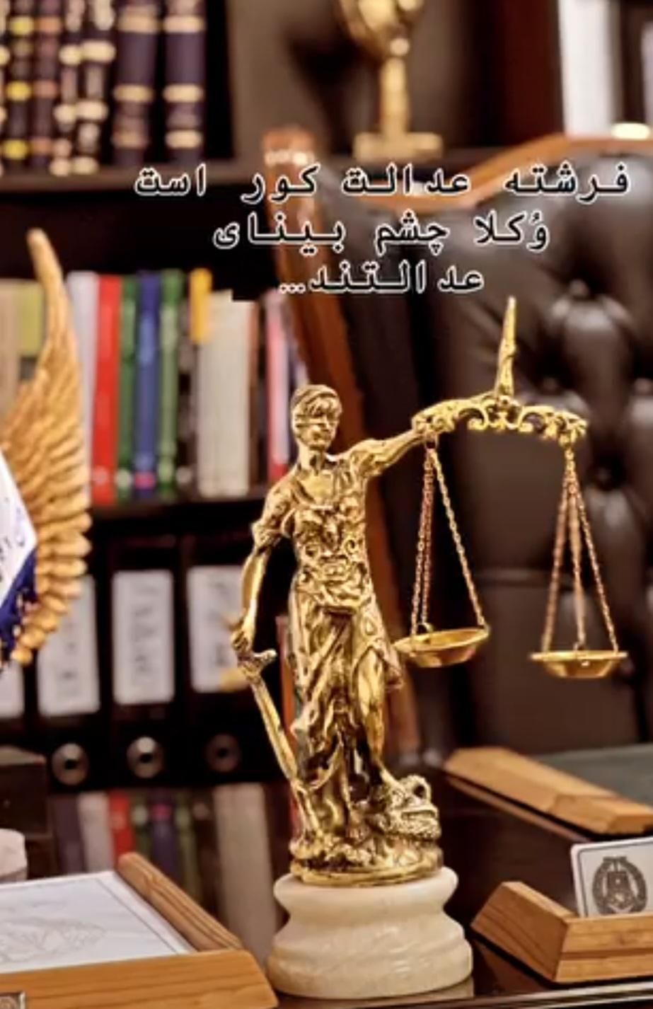 وکیل دادگستری.بانو،پیگیر.دعاوی خانواده حقوقی کیفری|خدمات مالی، حسابداری، بیمه|اهواز, کیانپارس |دیوار