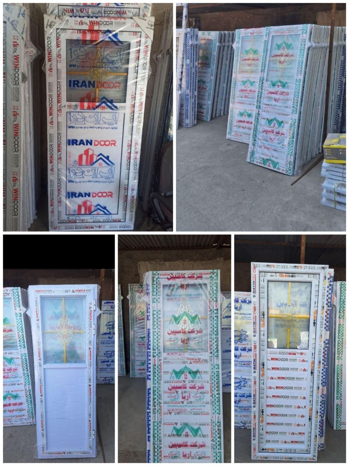 در آلومینیوم آماده نصب/درب آلمینیوم/حمام سرویس/فلز|مصالح و تجهیزات ساختمان|شیراز, میانرود|دیوار