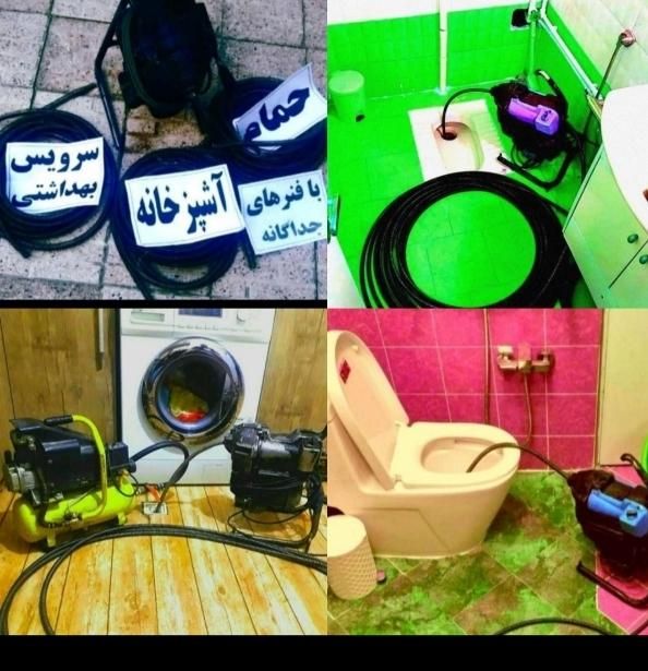 لوله بازکنی میرداماد ونک جردن پاسداران ظفر تجریش|خدمات پیشه و مهارت|تهران, پاسداران|دیوار
