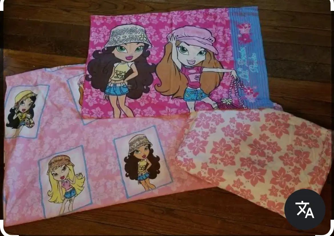 ست روتختی برتز Bratz Island girl آمریکایی آکبند|اسباب و اثاث بچه|تهران, قیطریه|دیوار