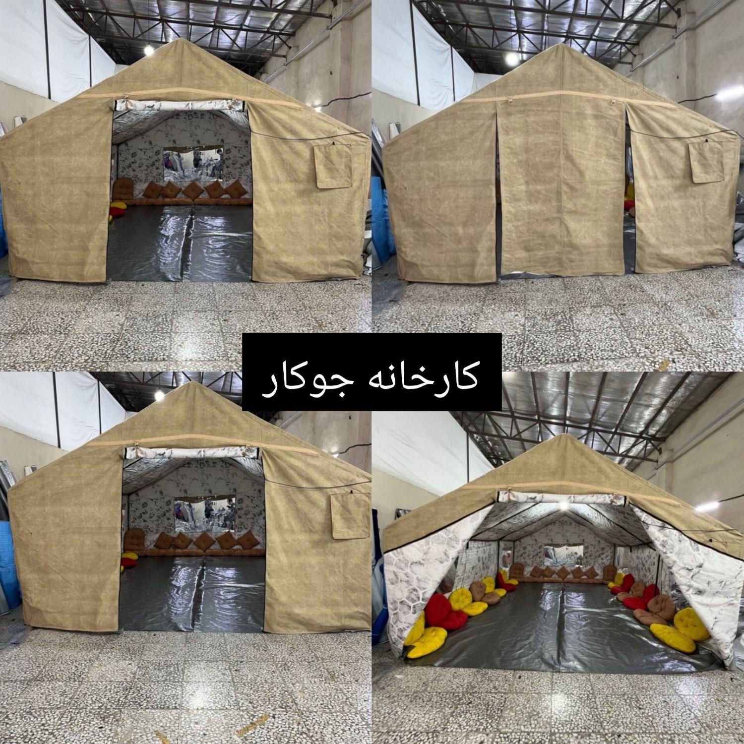 چادر نخی برزنت عشایری مسافرتی سایبان الاچیق نخ|کوهنوردی و کمپینگ|تهران, اباذر|دیوار