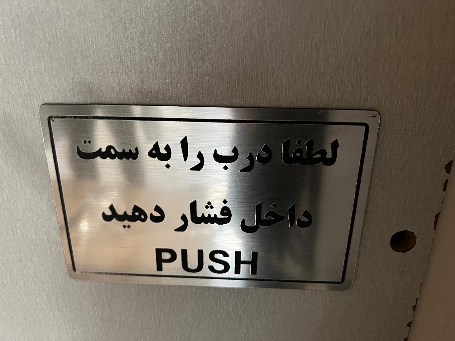 حک لیزر روی سررسید خودکار پلاک. تحویل یکروزه|لوازم التحریر|تهران, فلسطین (میدان انقلاب)|دیوار