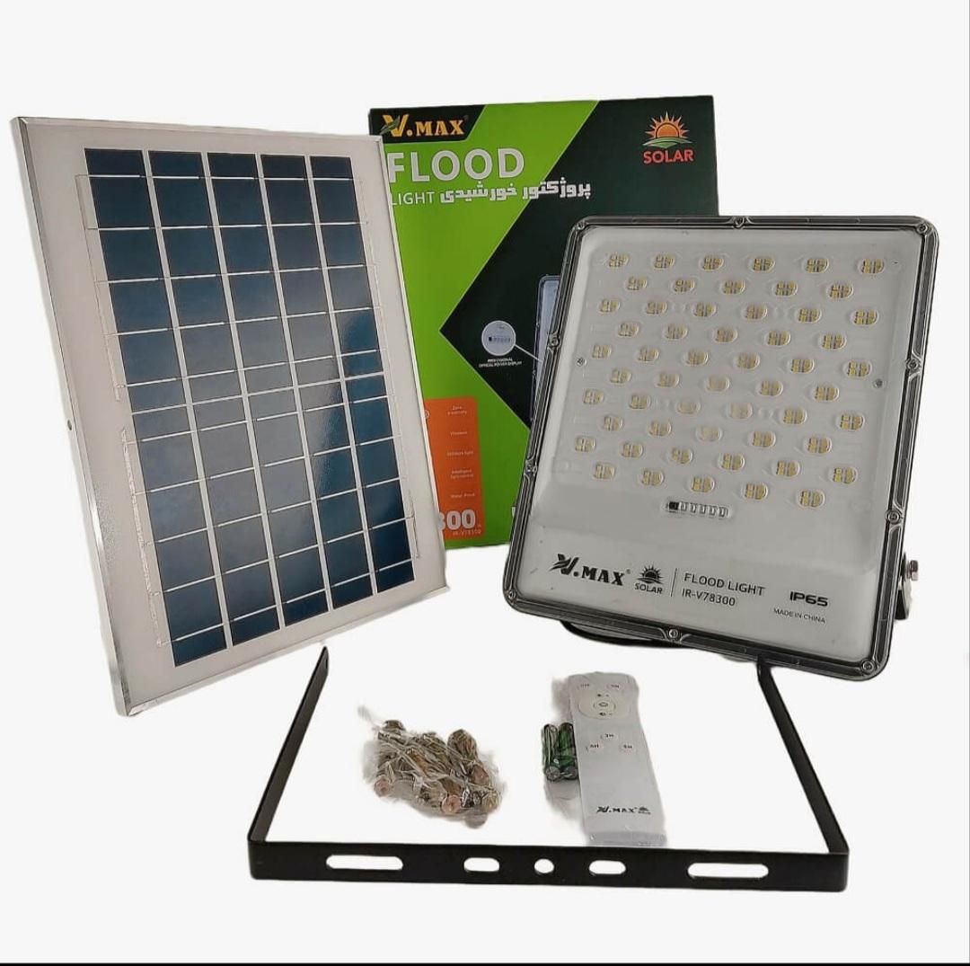 پروژکتور خورشیدی در توان های ۵۰ تا ۵۰۰ وات|لامپ و چراغ|نجفآباد, جوزدان|دیوار