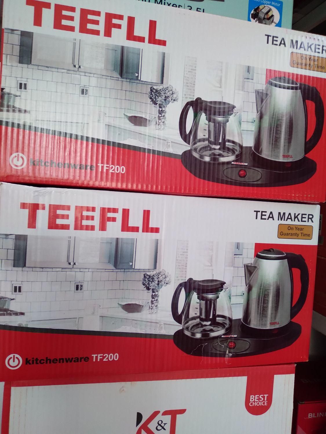 چایساز کنار همی مارک تفال کتری برقی|سماور، چایساز، قهوهساز|تبریز, |دیوار