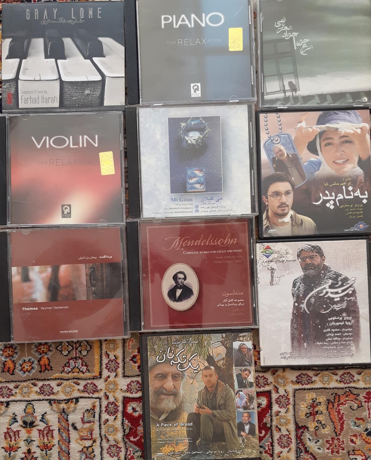 فیلم های سینمایی برتر جهان. DVD . موسیقی کلاسیک.|فیلم و موسیقی|اصفهان, باغ زرشک|دیوار