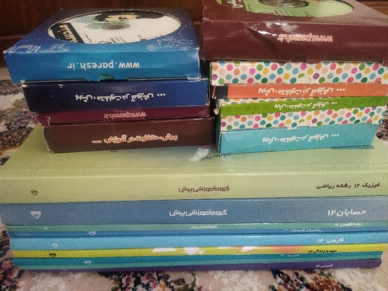 بسته معلم خصوصی پرش ویژه دوازدهم|لوازم التحریر|تهران, چیتگر جنوبی|دیوار