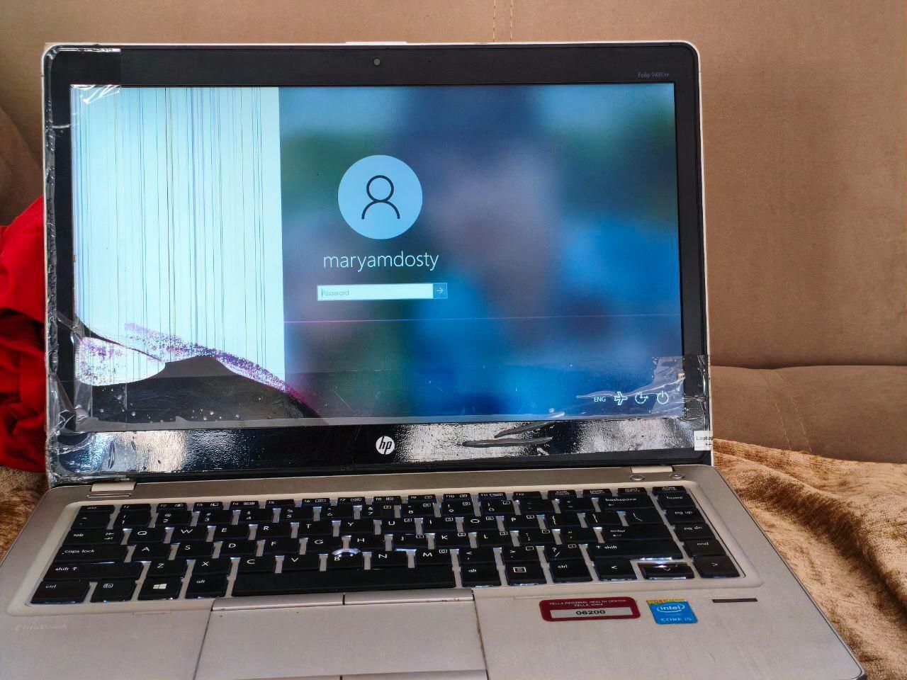 hp لب. تاب|رایانه همراه|قم, شهرک قدس|دیوار