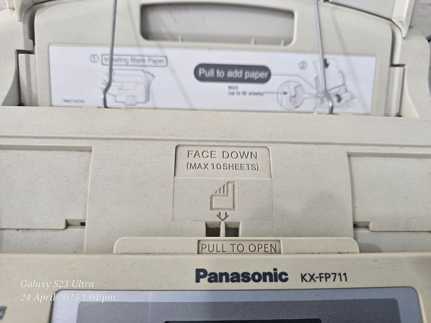 تلفن فکس کپی|تلفن رومیزی|بندرعباس, |دیوار