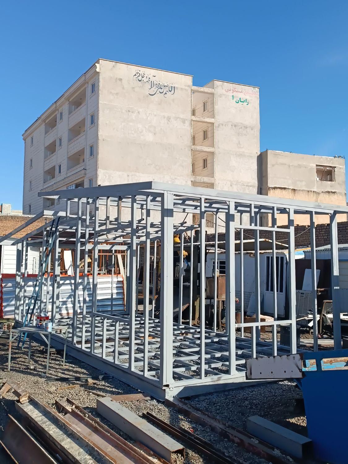 سفارش ساخت انواع کانکس ویلایی و سرویس بهداشتی|مصالح و تجهیزات ساختمان|خرمآباد, |دیوار