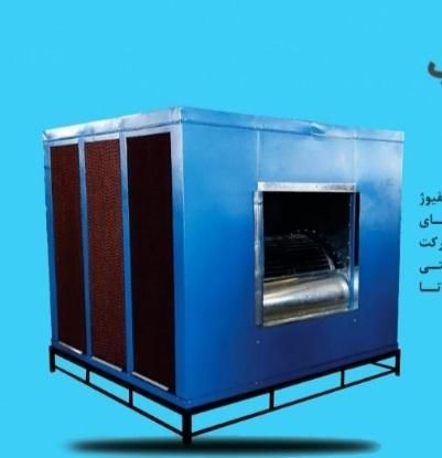تولید کننده کولر و گرماتاب در انواع و ابعاد مختلف|کولر آبی|اصفهان, آبشار|دیوار