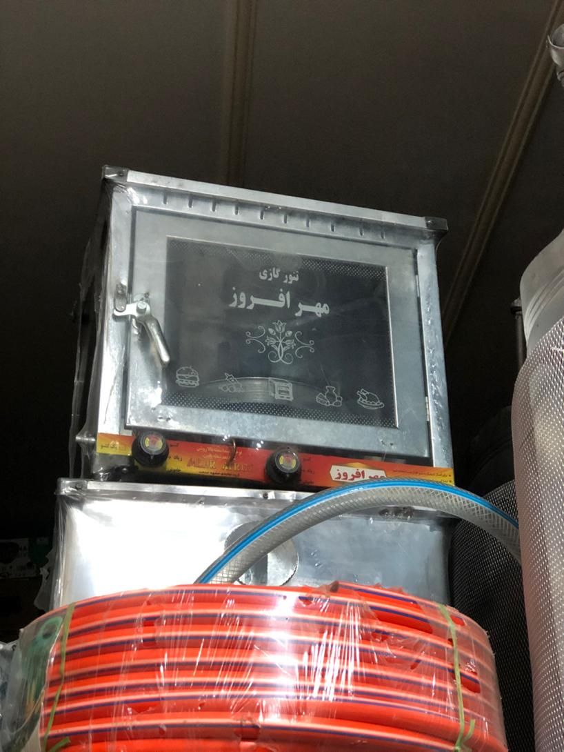 تنور گازی و خمیرگیر اصفهان ابزار یراق عبدالهیان|ابزارآلات|بیرجند, |دیوار