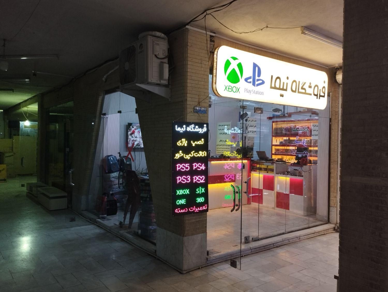 نصب فول بازی انتخابی برای انواعXBOX تحویل دو ساعته|کنسول، بازی ویدئویی و آنلاین|کرمان, |دیوار