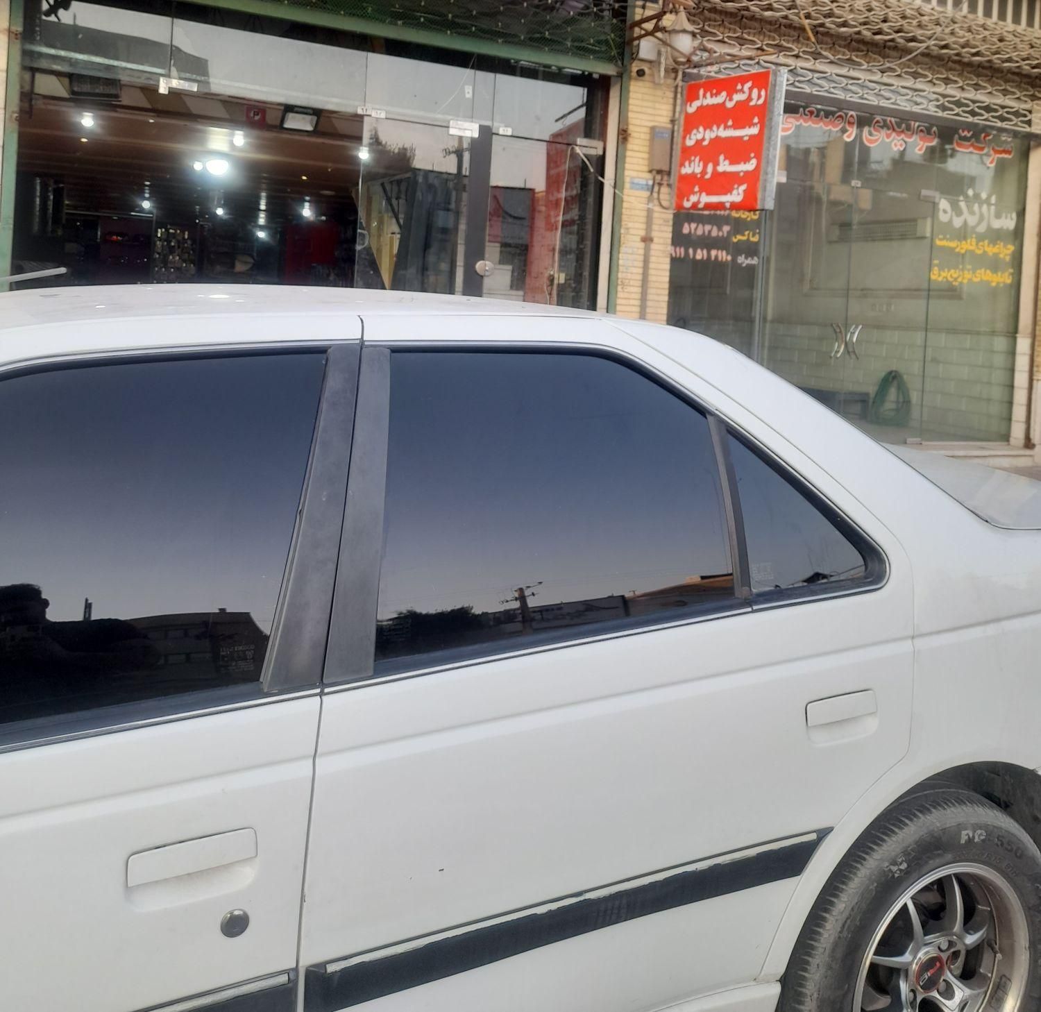 شیشه دودی|خدمات موتور و ماشین|یزد, |دیوار